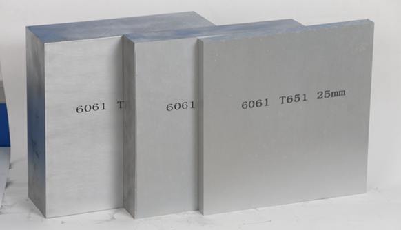  6061 алюминиевый лист с изгибанием сварки сварки