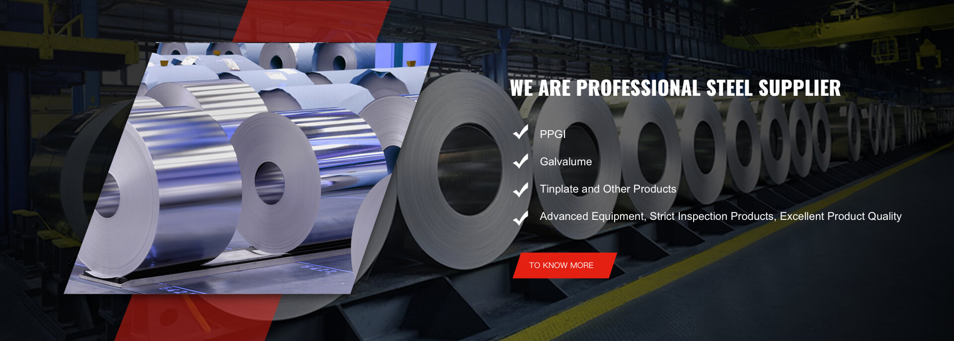 поставщик стали