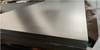 Полированный металлический крен алюминиевый лист для точной обработки
